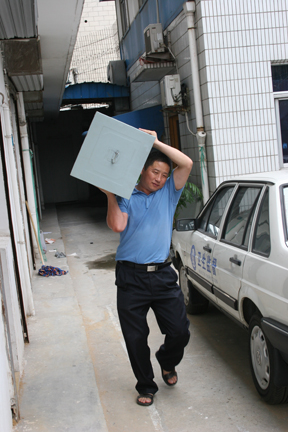 width=288