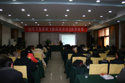 width=432