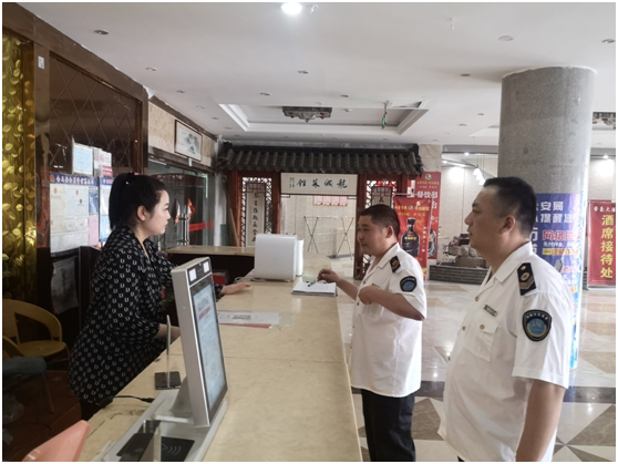 微信图片_20210615154049.png
