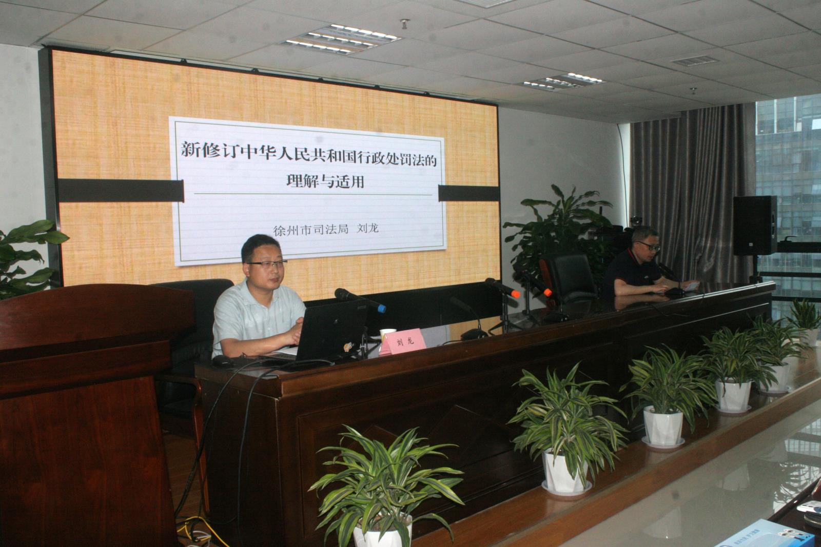 IMG_0620_看图王.jpg