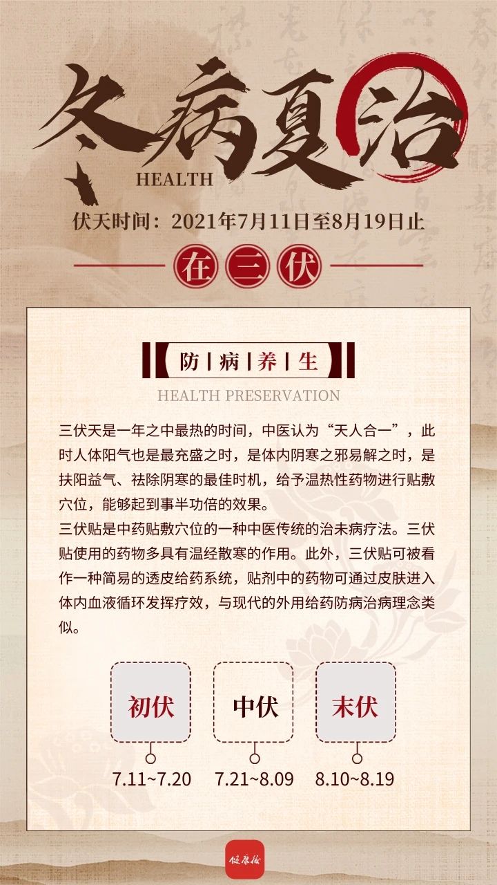 微信图片_20210712142306.jpg