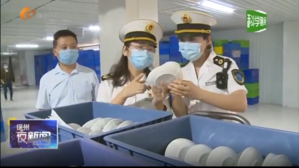 截图20211109104518.png
