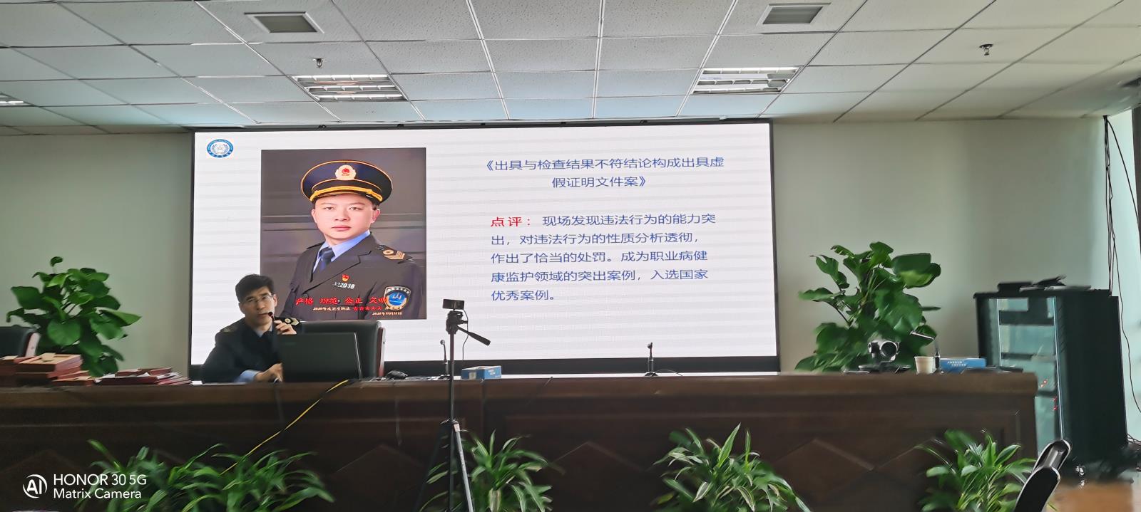 QQ图片20211129102529.jpg