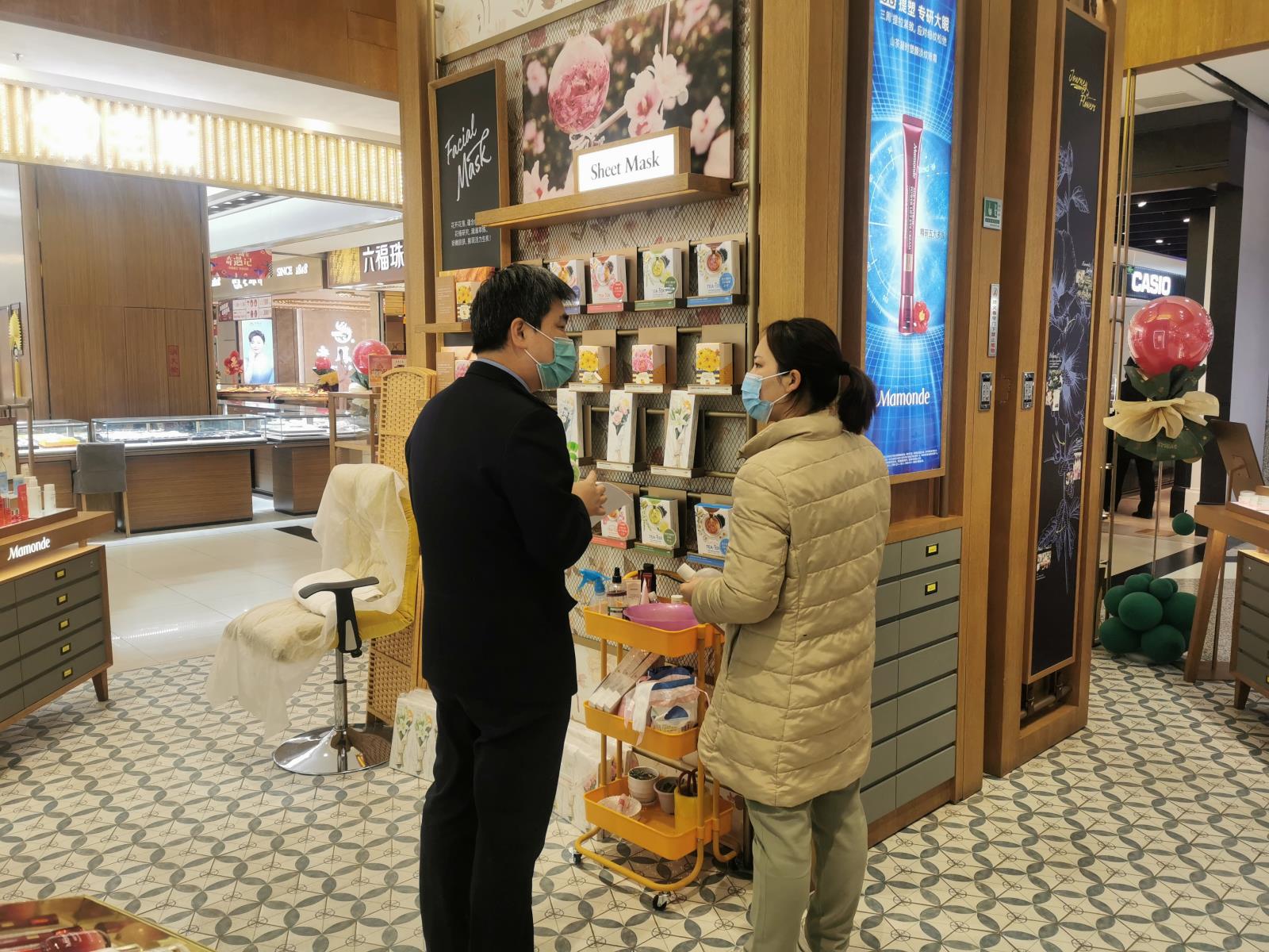 微信图片_20211229145801.jpg