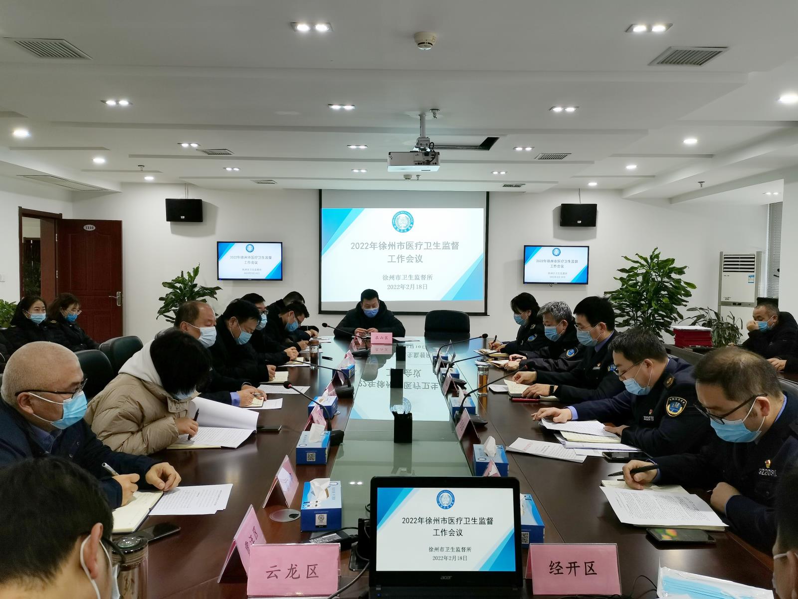 QQ图片20220221094906.jpg