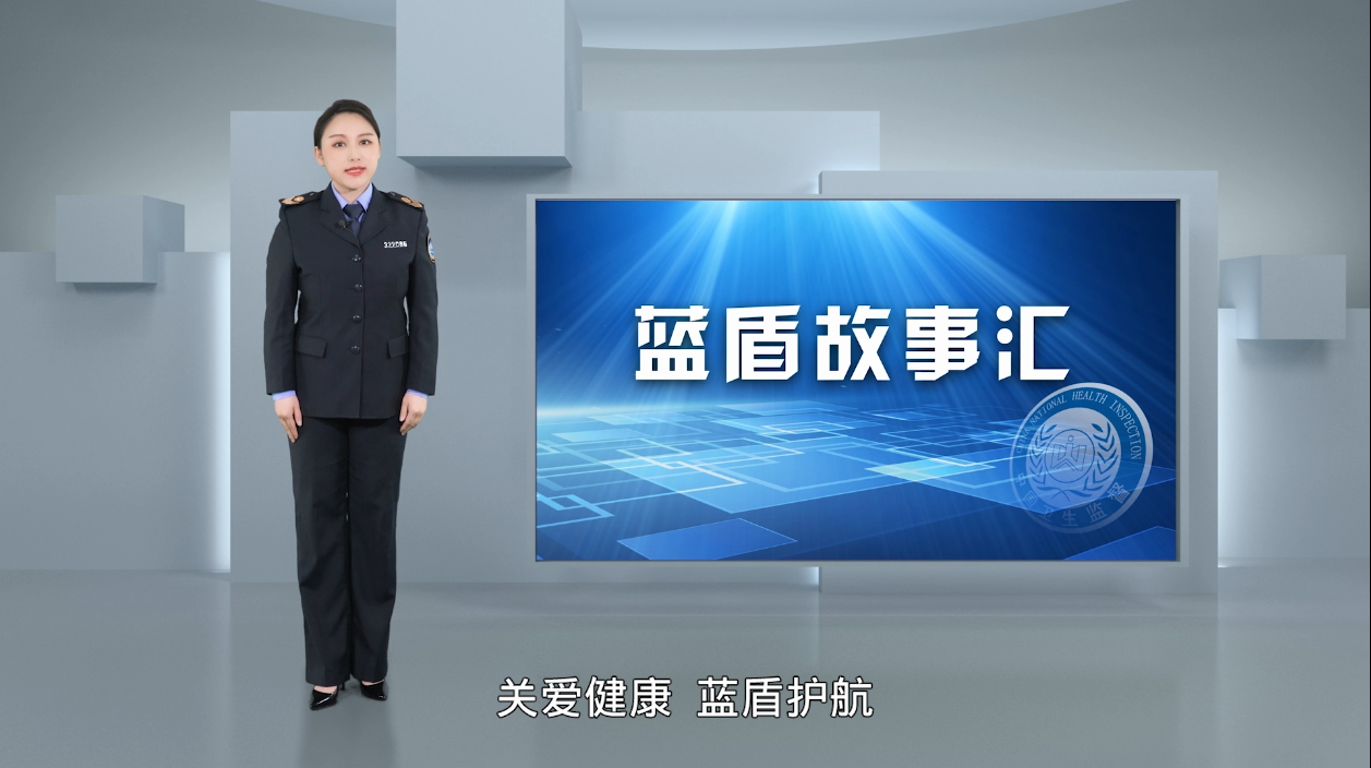 微信图片_20220424145451.png