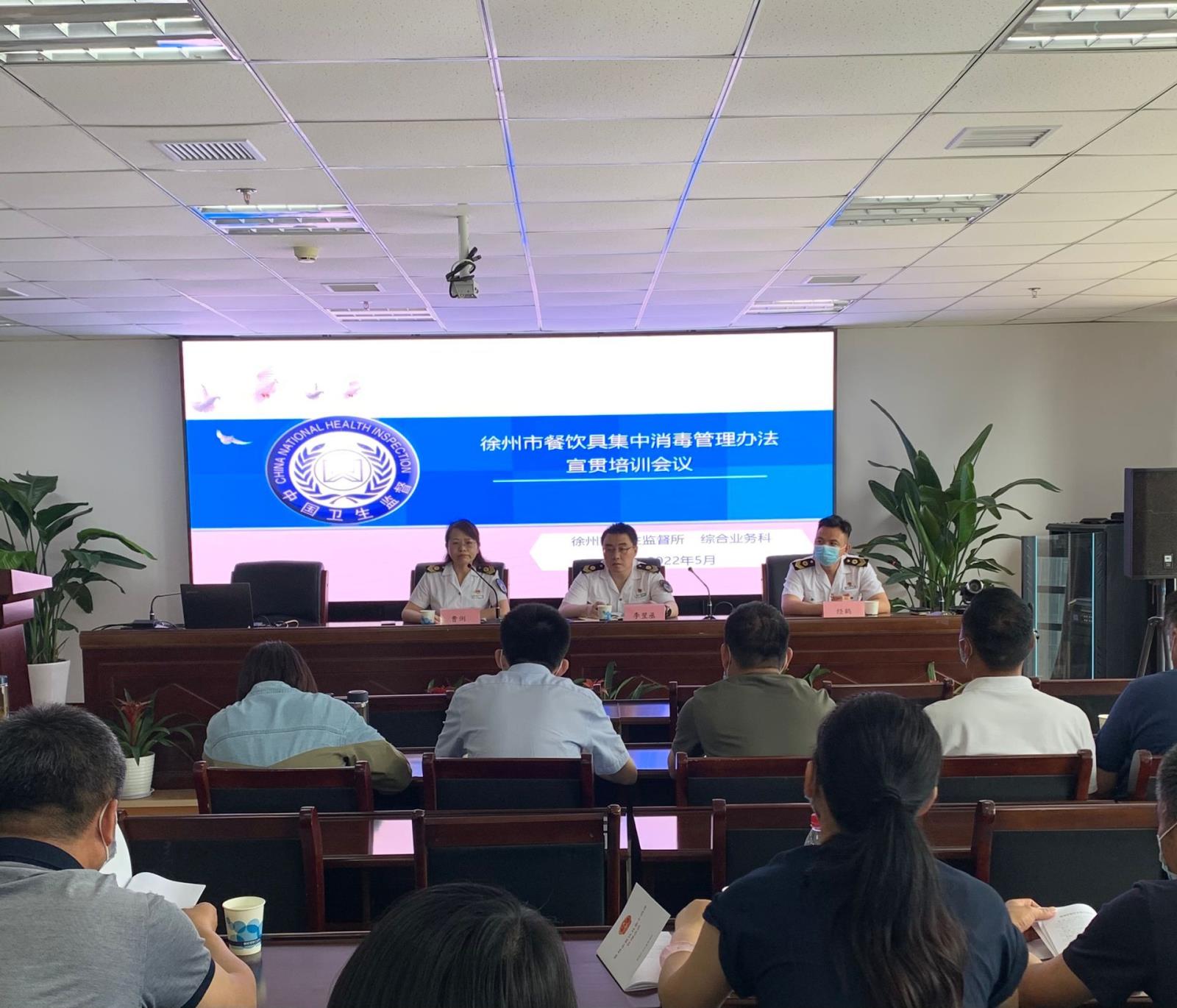 QQ图片20220531144936.jpg
