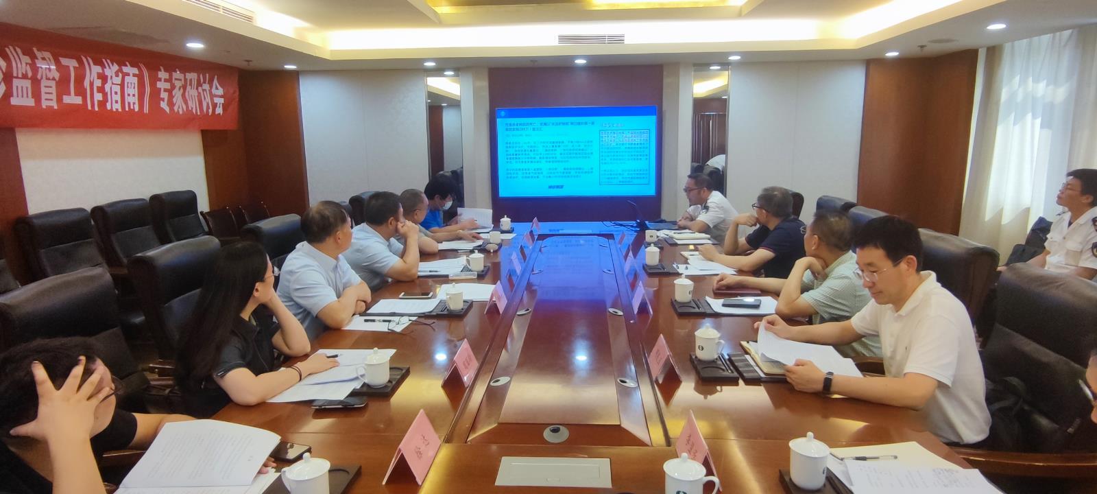 QQ图片20220803144251.jpg
