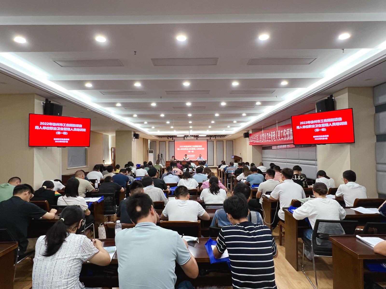 微信图片_20220804154953.jpg