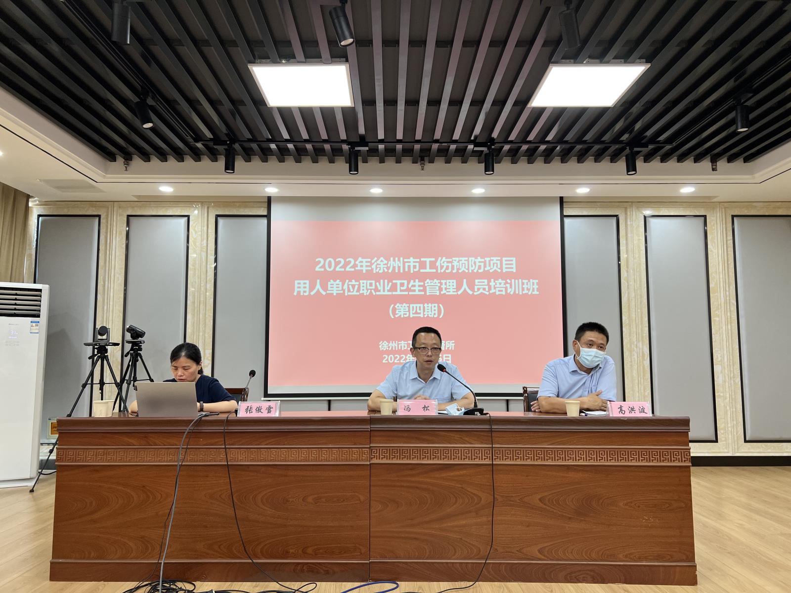微信图片_20220831093640.jpg 微信图片_20220831093640.jpg