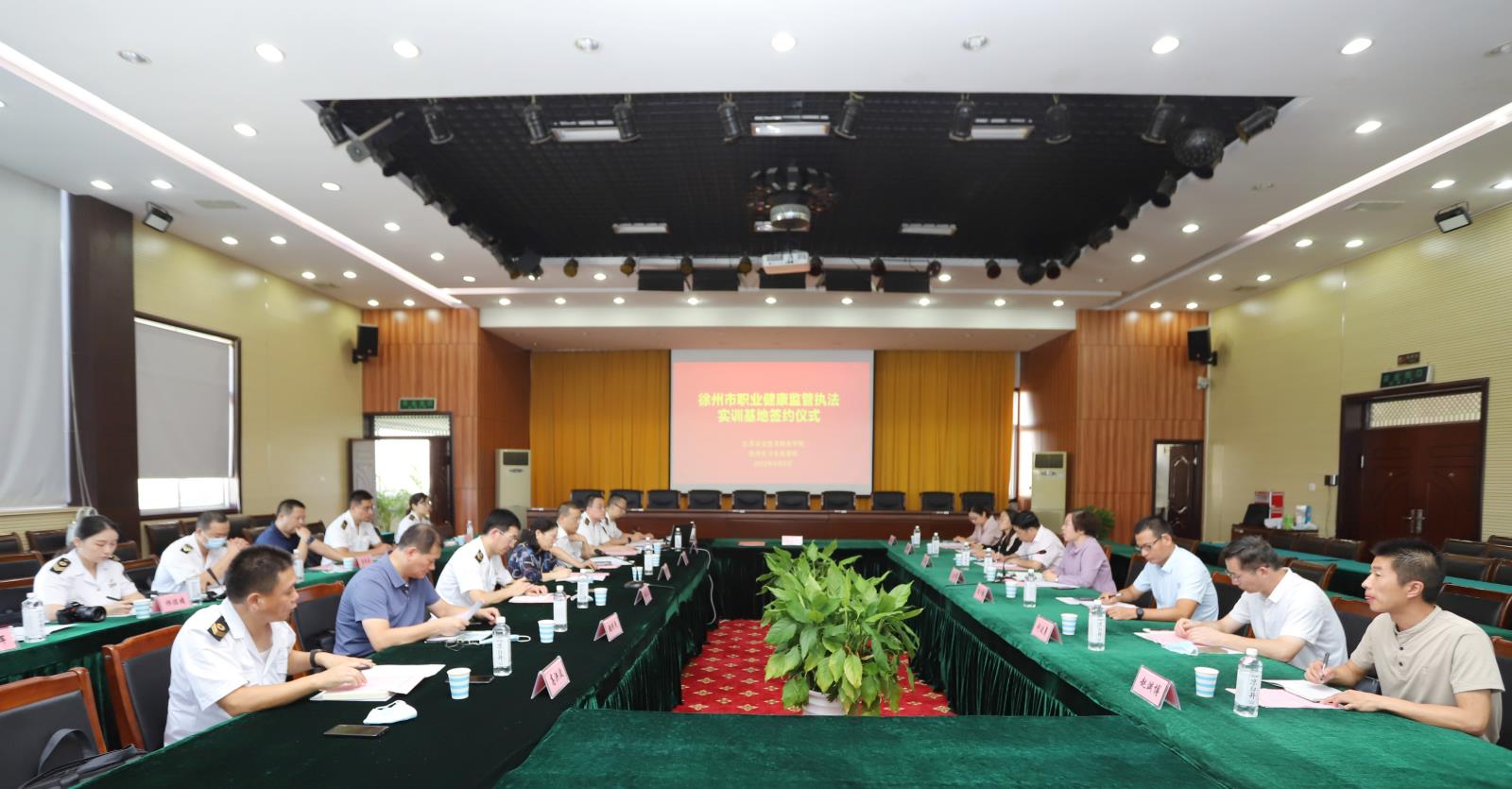 微信图片_20220902160614.jpg