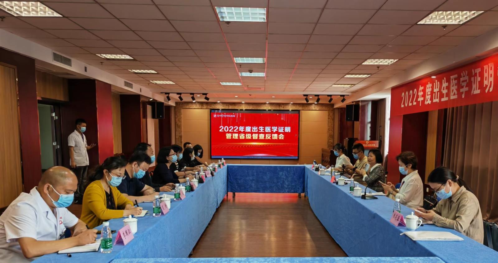 QQ图片20220916154230.jpg