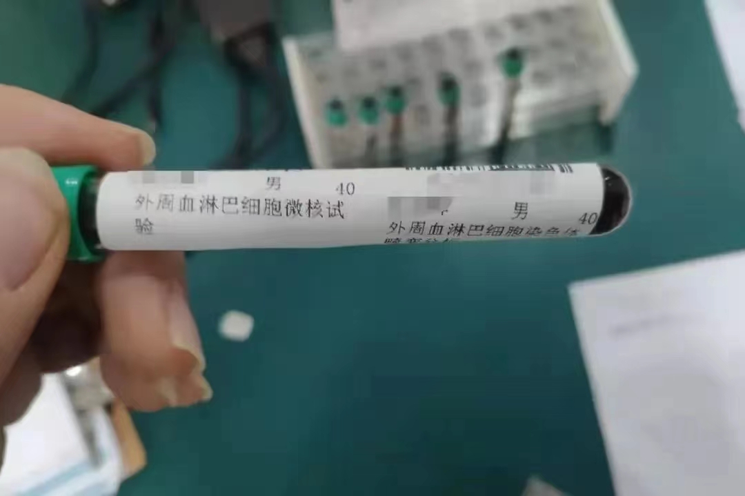 微信图片_20220916112023.jpg