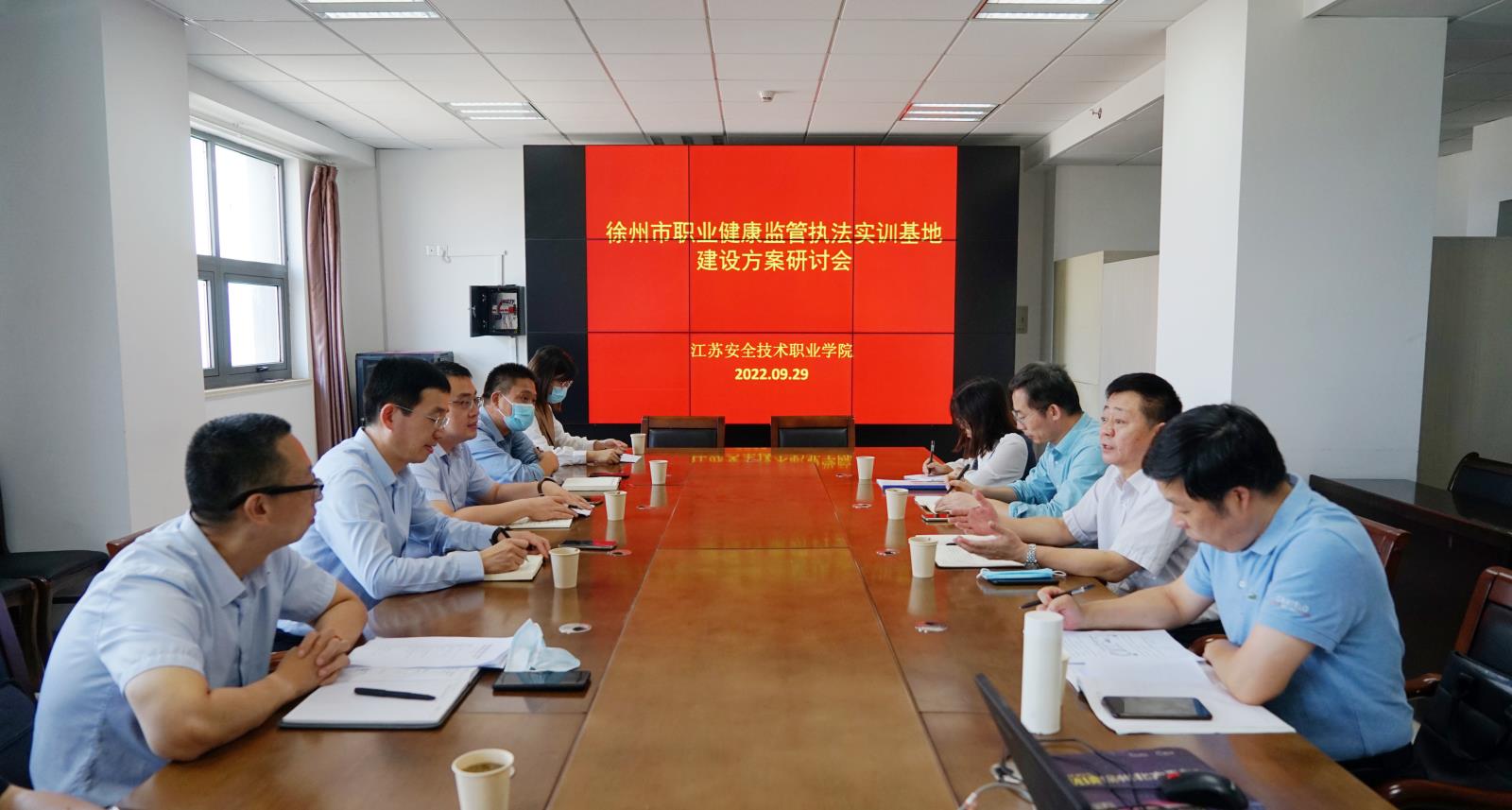 微信图片_20220929165441.jpg