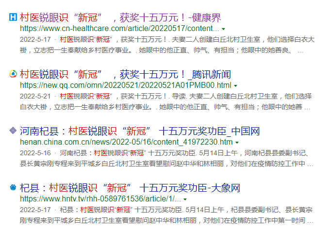 微信图片_20221109104959.png