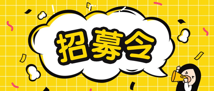 微信图片_20221110101625.png