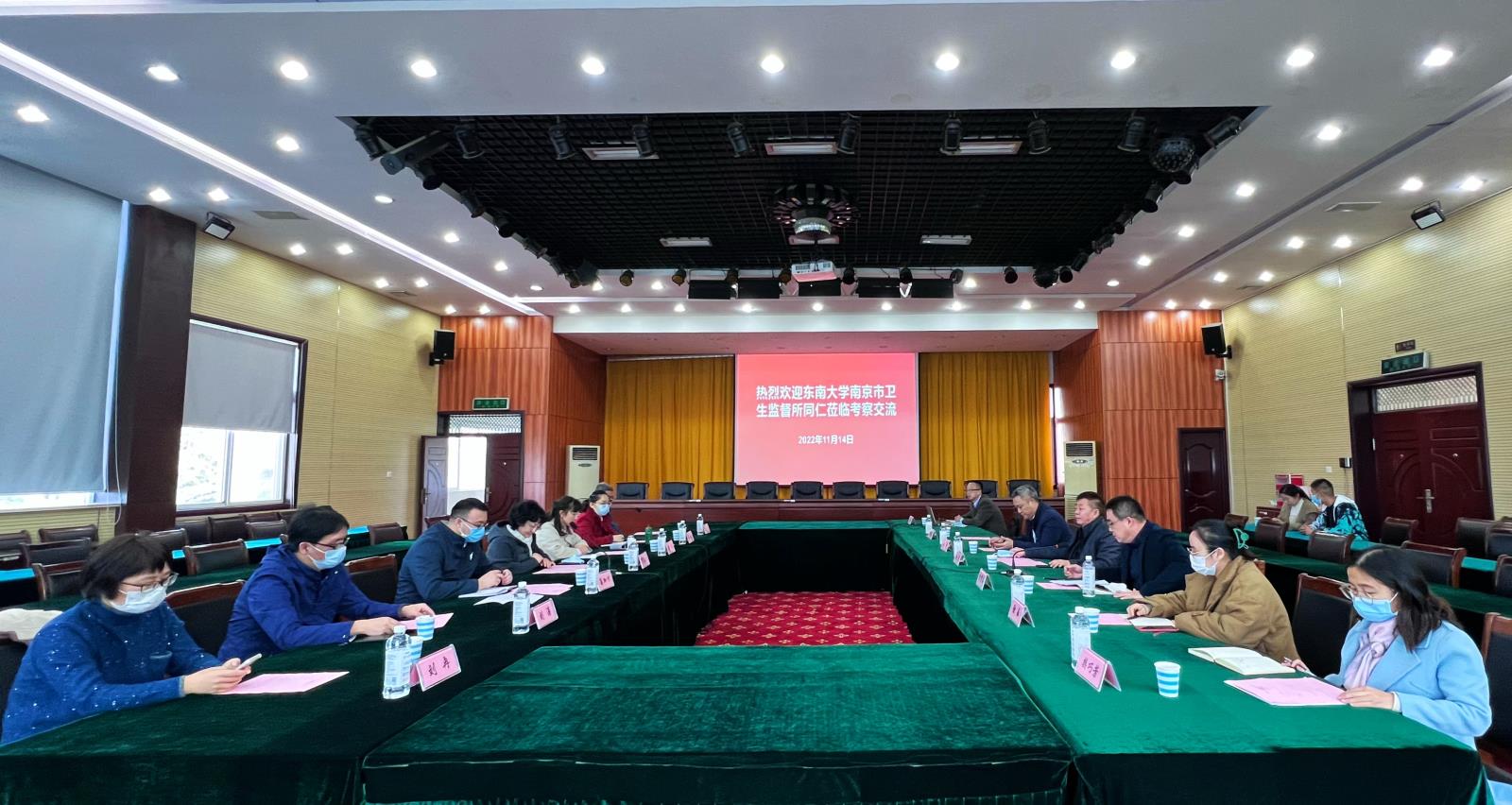 微信图片_20221116153001.jpg