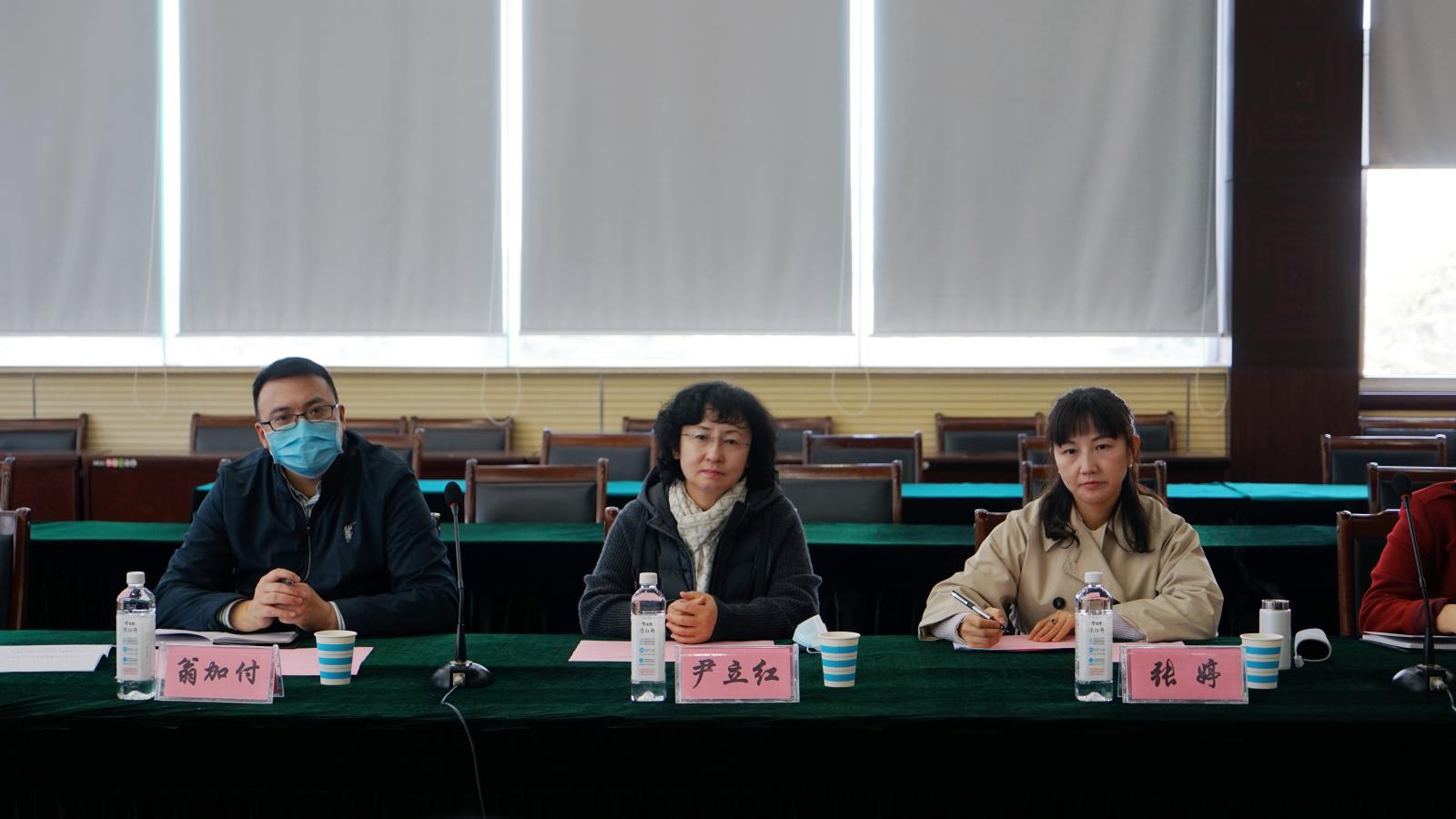 微信图片_20221116153028.jpg