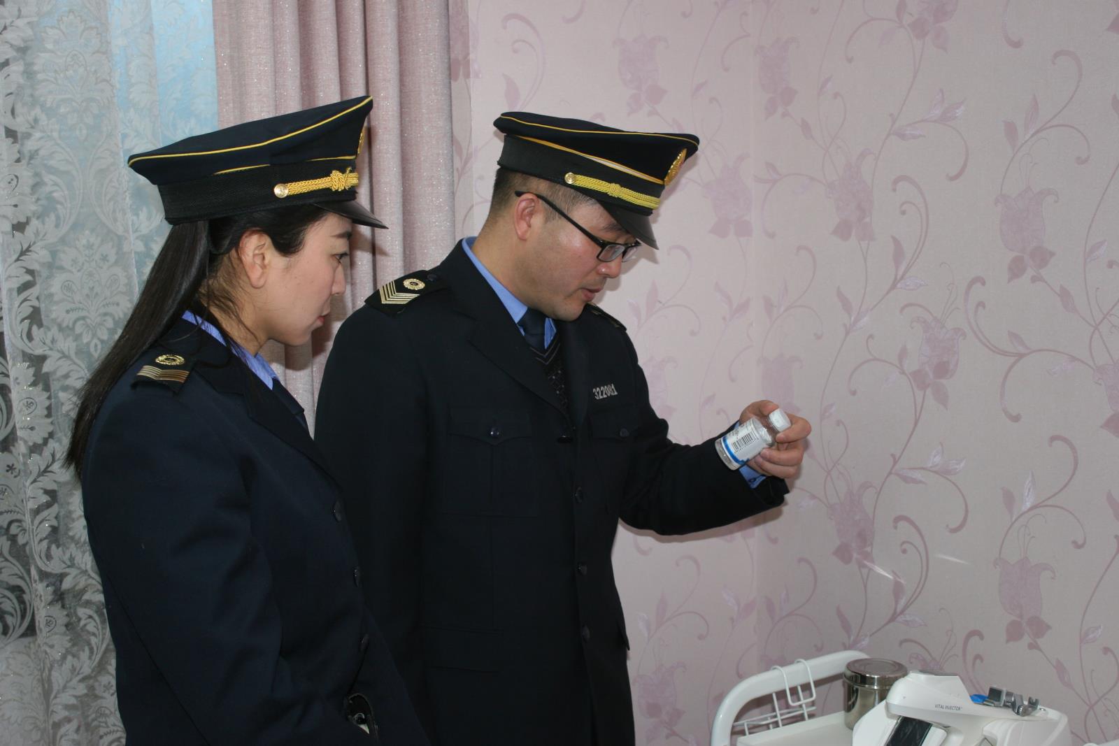 微信图片_20230111161417.jpg