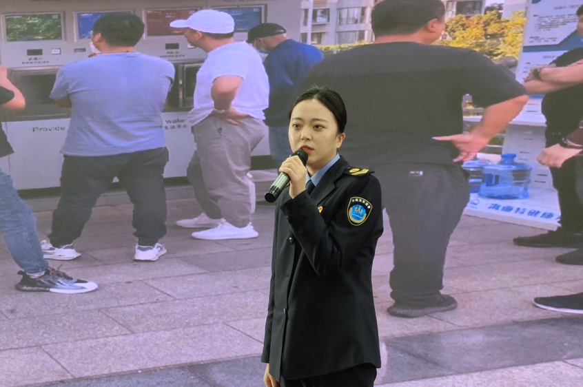 微信图片_20230220165251.png