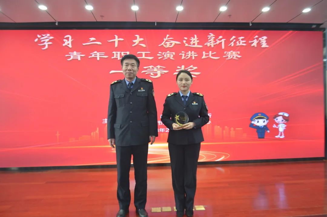微信图片_20230220165321.jpg
