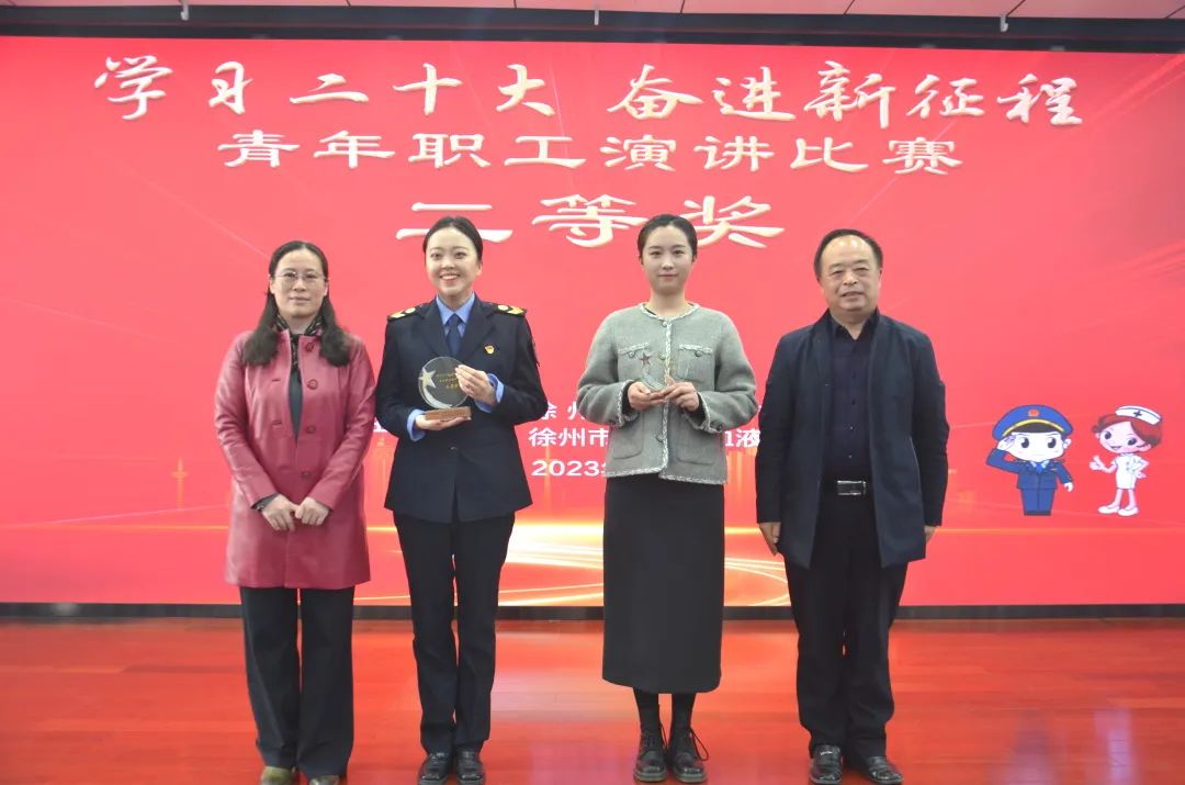 微信图片_20230220165325.jpg