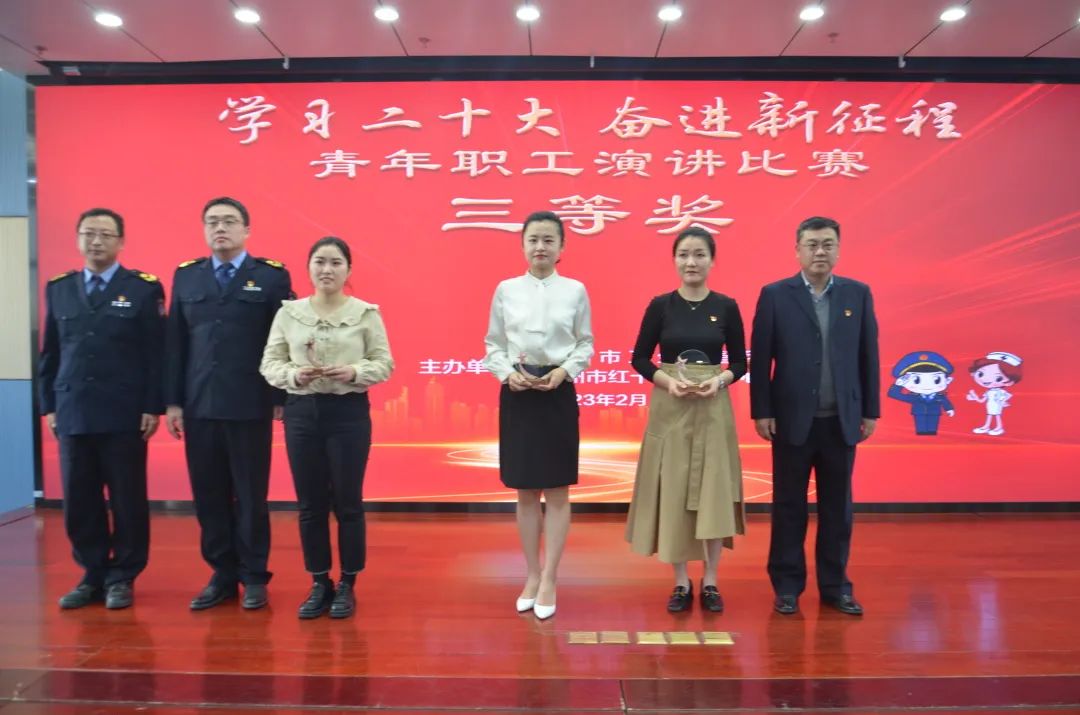微信图片_20230220165330.jpg