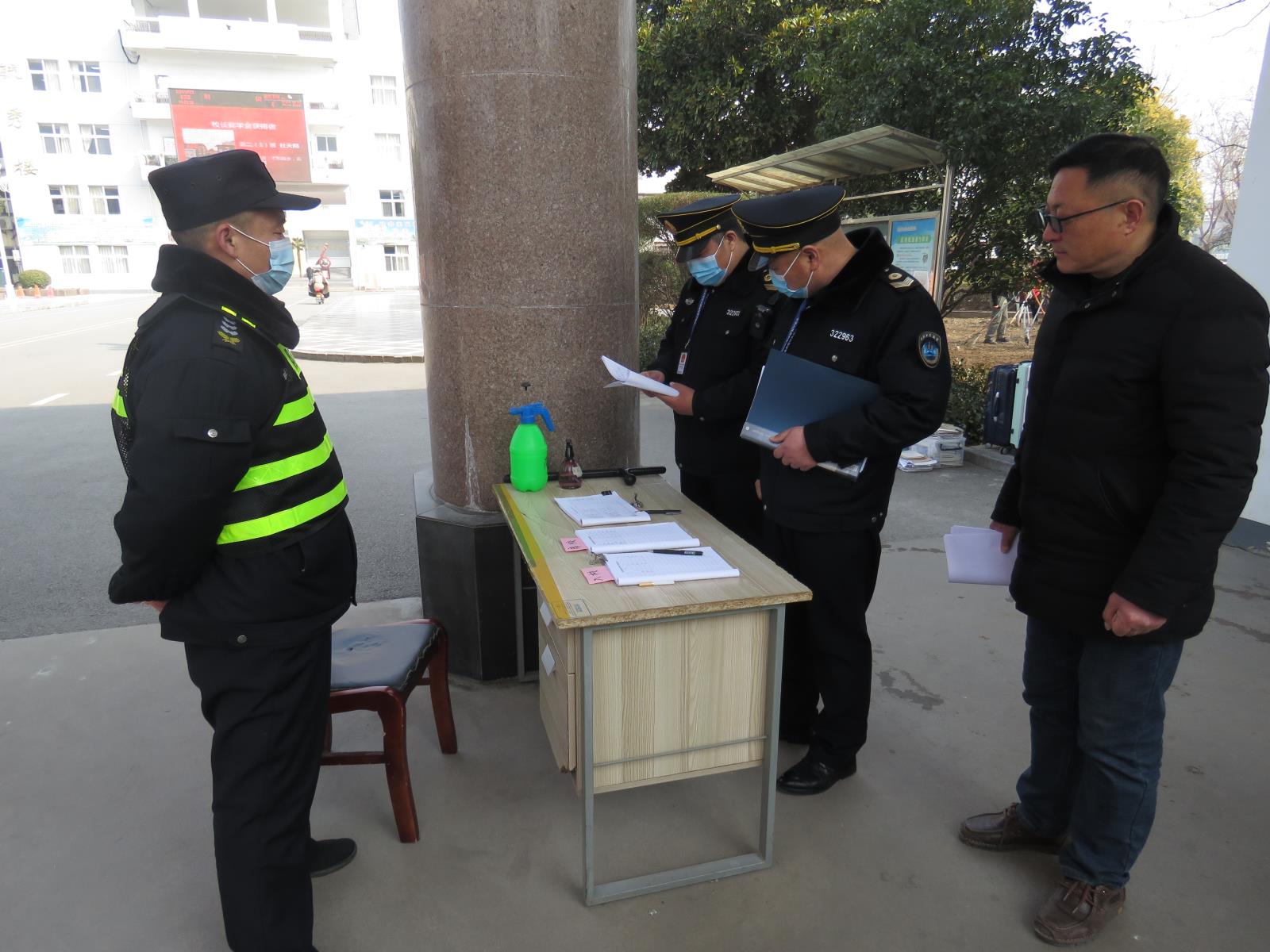 晨检防疫相关.JPG