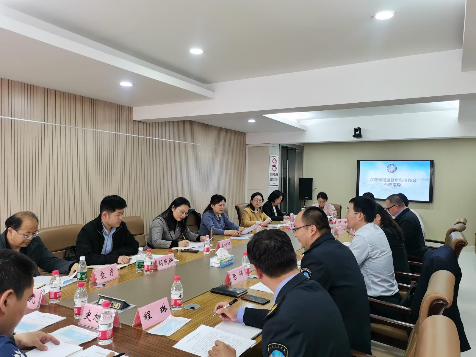 微信图片_20230414154926.jpg 微信图片_20230414154926.jpg
