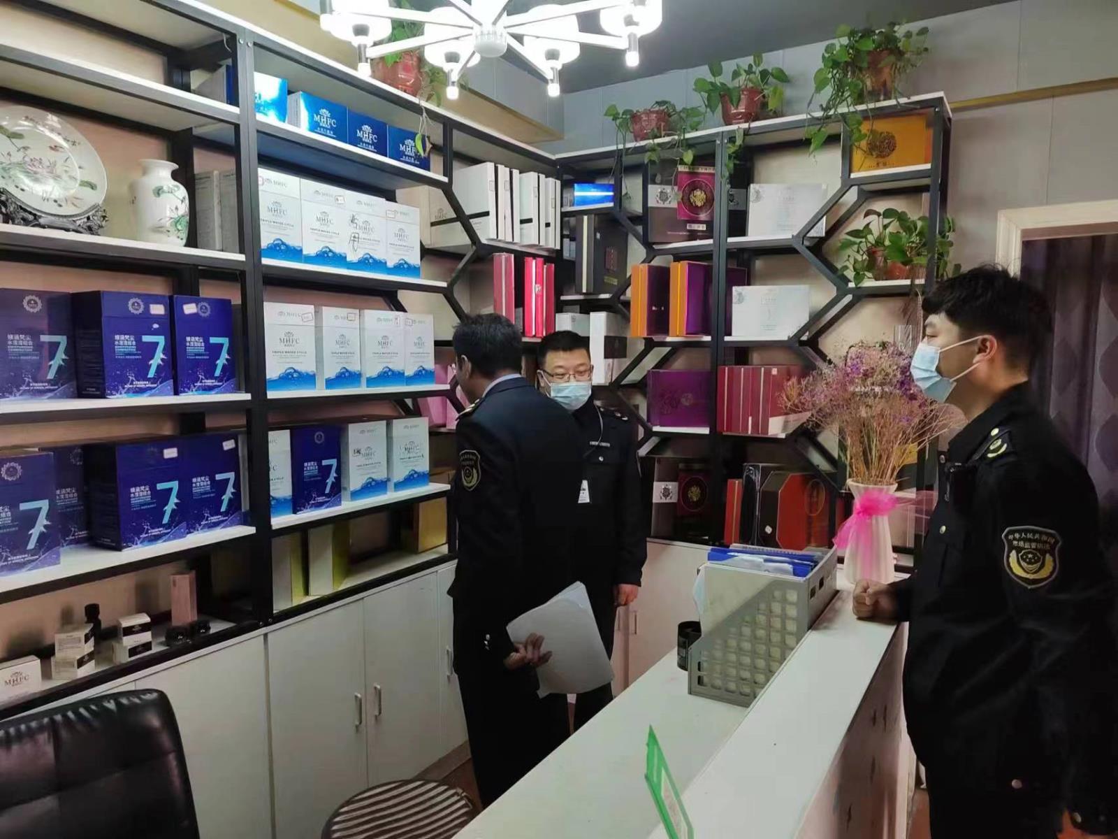 微信图片_20230421101907.jpg 微信图片_20230421101907.jpg