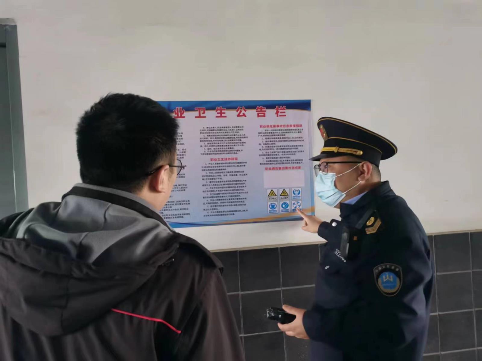 微信图片_20230323095623.jpg 微信图片_20230323095623.jpg
