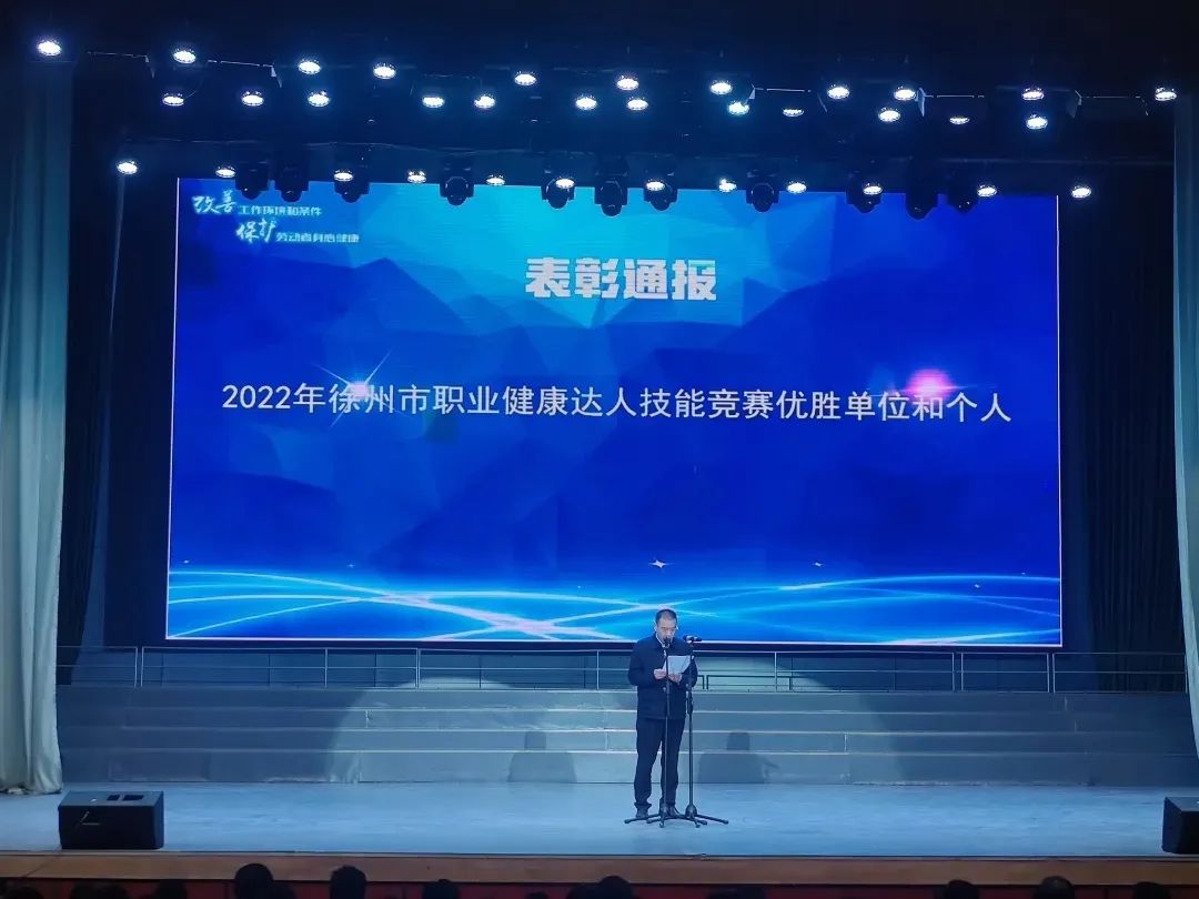 微信图片_20230506154514.jpg 微信图片_20230506154514.jpg