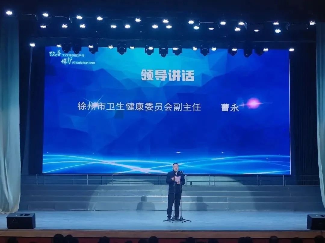 微信图片_20230506154520.jpg 微信图片_20230506154520.jpg