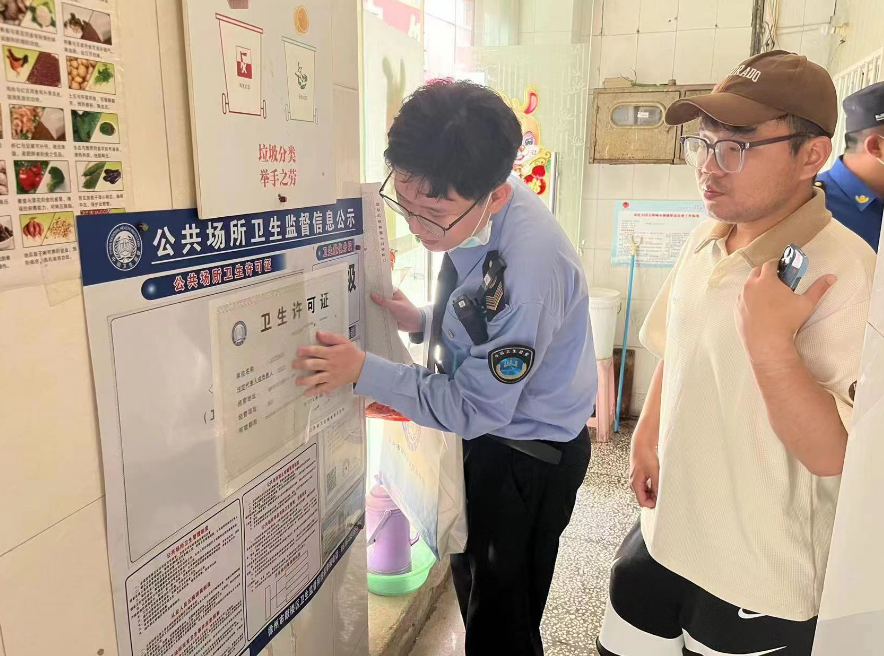 微信图片_20230601160731.png 微信图片_20230601160731.png
