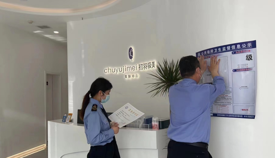 微信图片_20230601160739.png 微信图片_20230601160739.png
