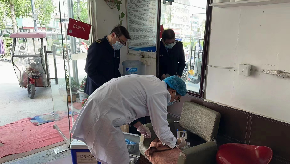 微信图片_20230601160745.png 微信图片_20230601160745.png