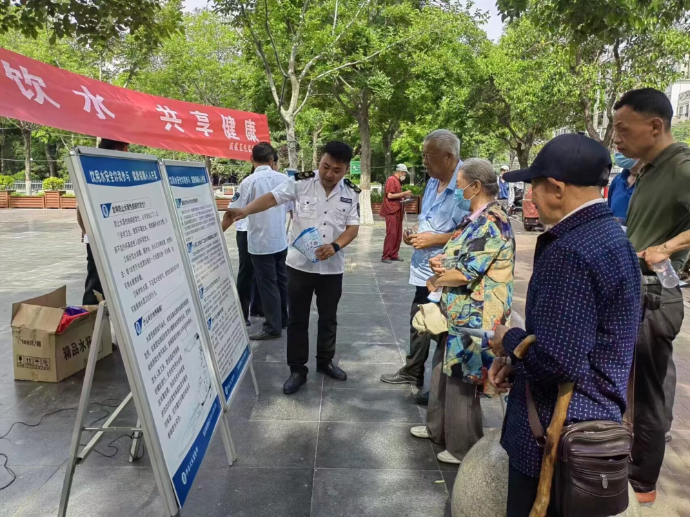 微信图片_20230601161419.png 微信图片_20230601161419.png