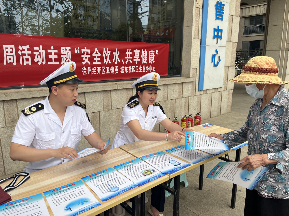 微信图片_20230601161434.png 微信图片_20230601161434.png