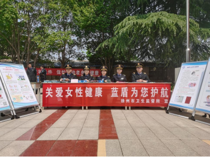 微信图片_20230601163612.png 微信图片_20230601163612.png