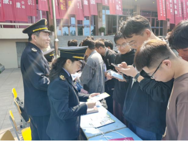微信图片_20230601163616.png