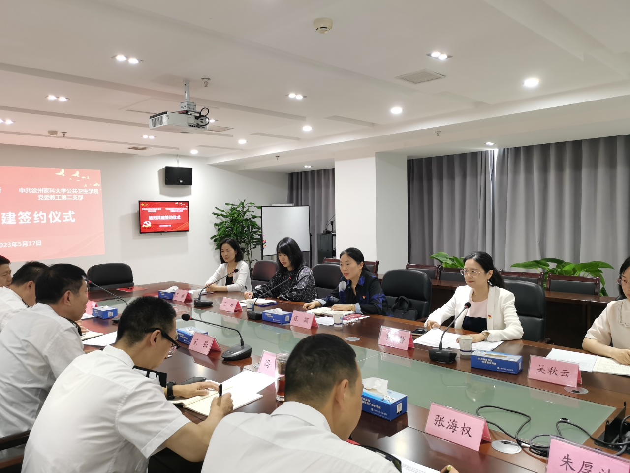 微信图片_20230601164319.png
