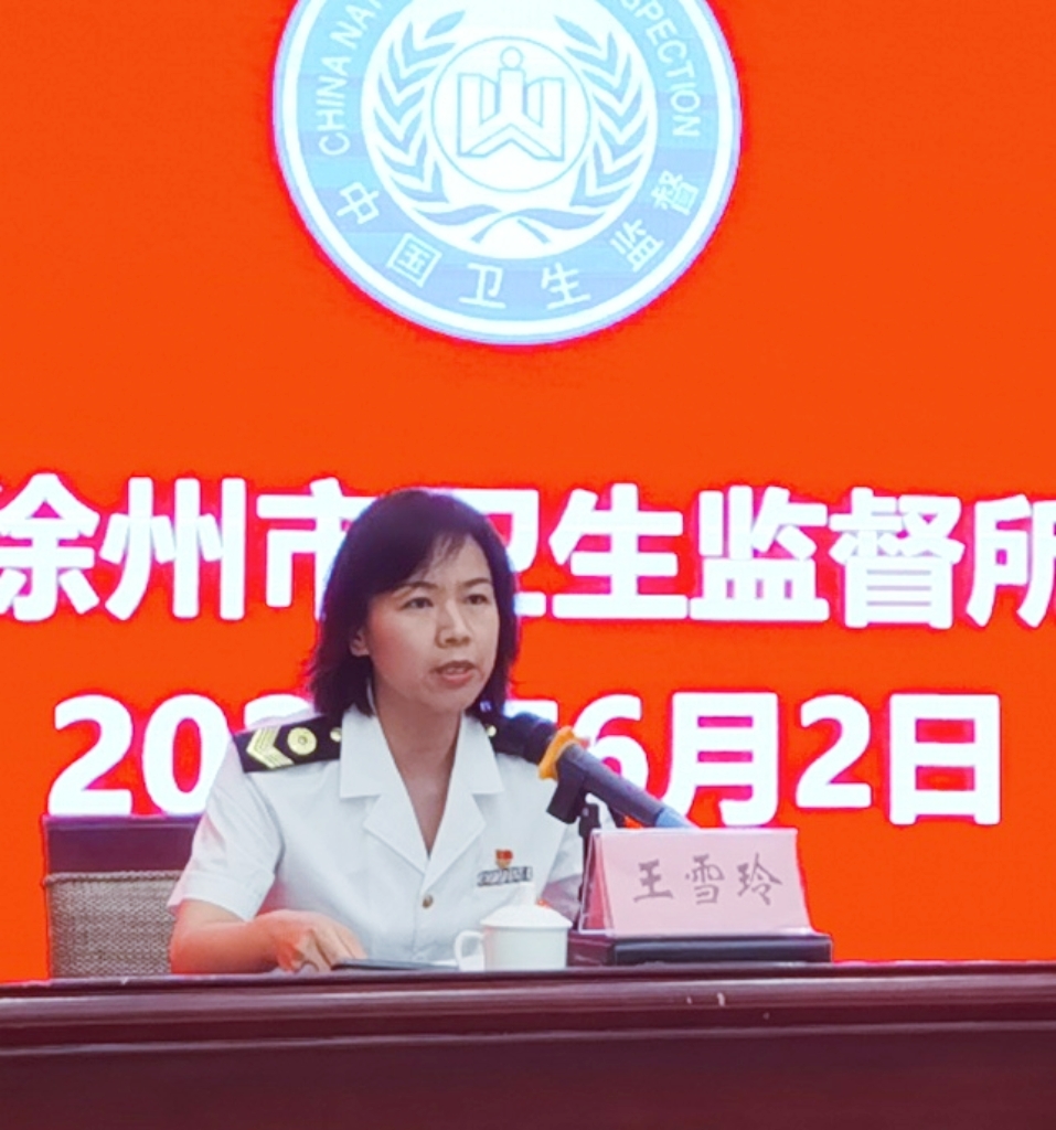 微信图片_20230608091814.jpg