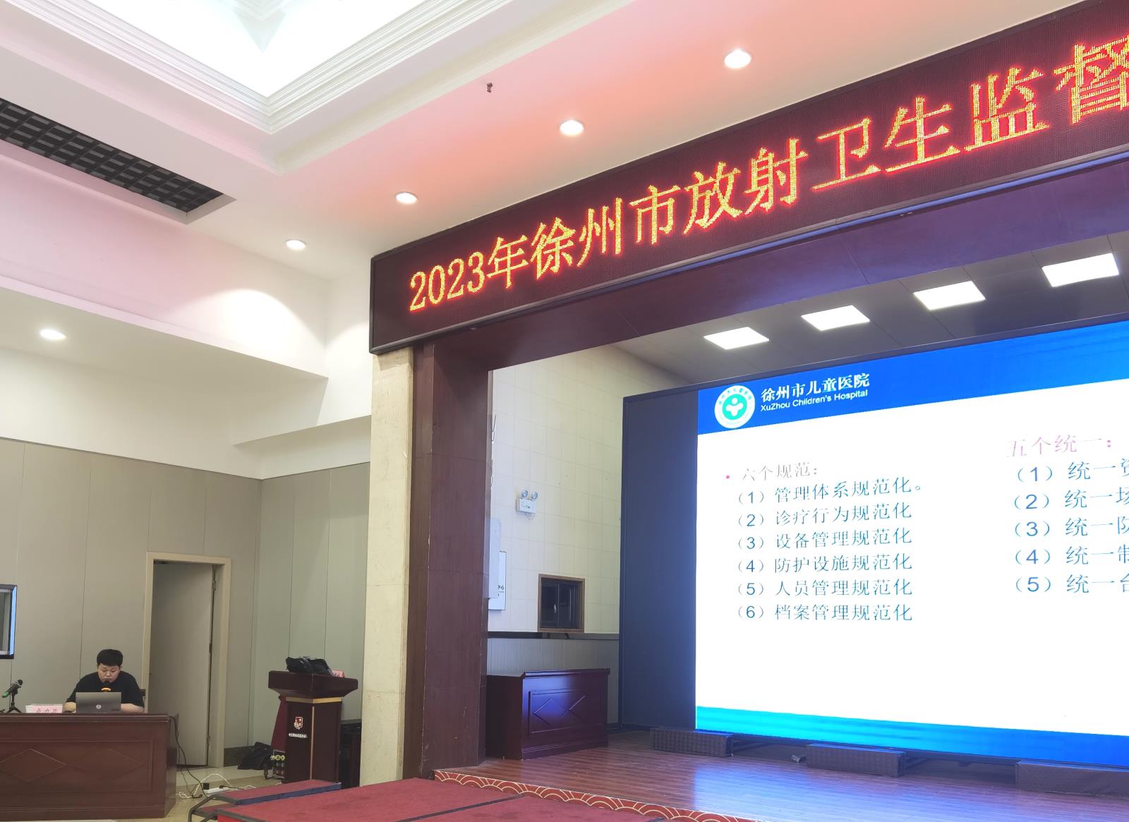 微信图片_20230608091821.jpg