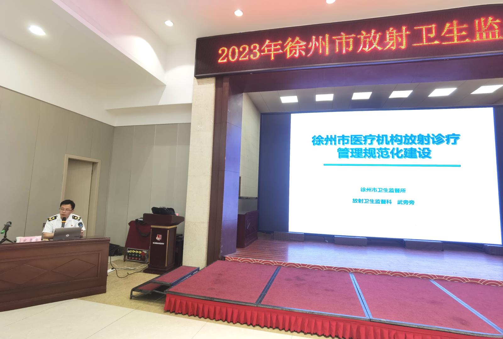 微信图片_20230608091831.jpg