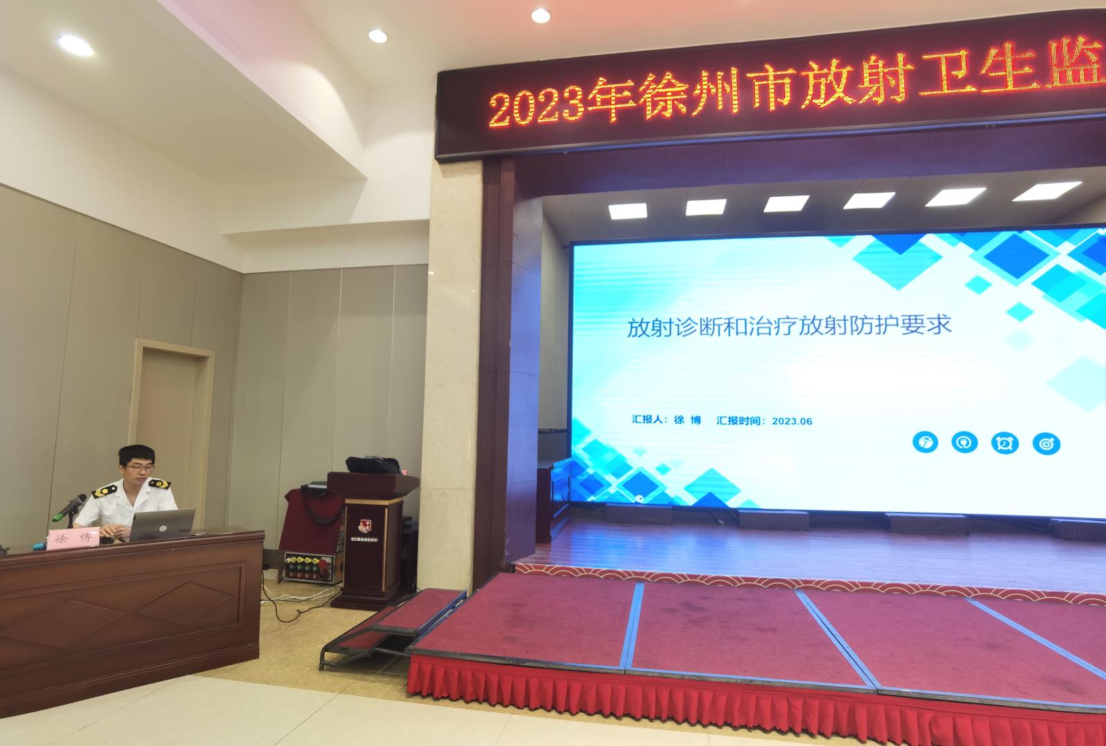微信图片_20230608091834.jpg