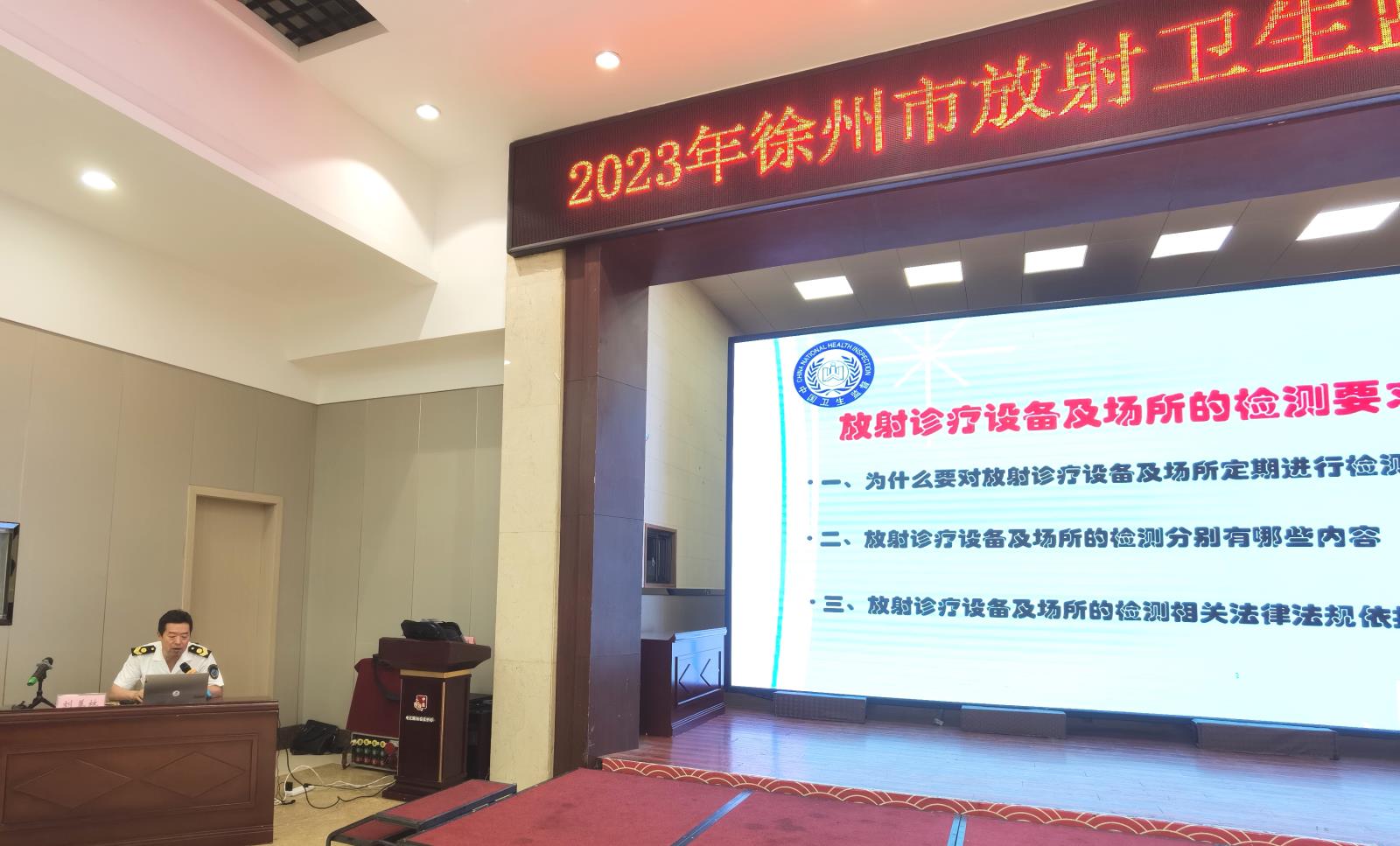 微信图片_20230608091837.jpg