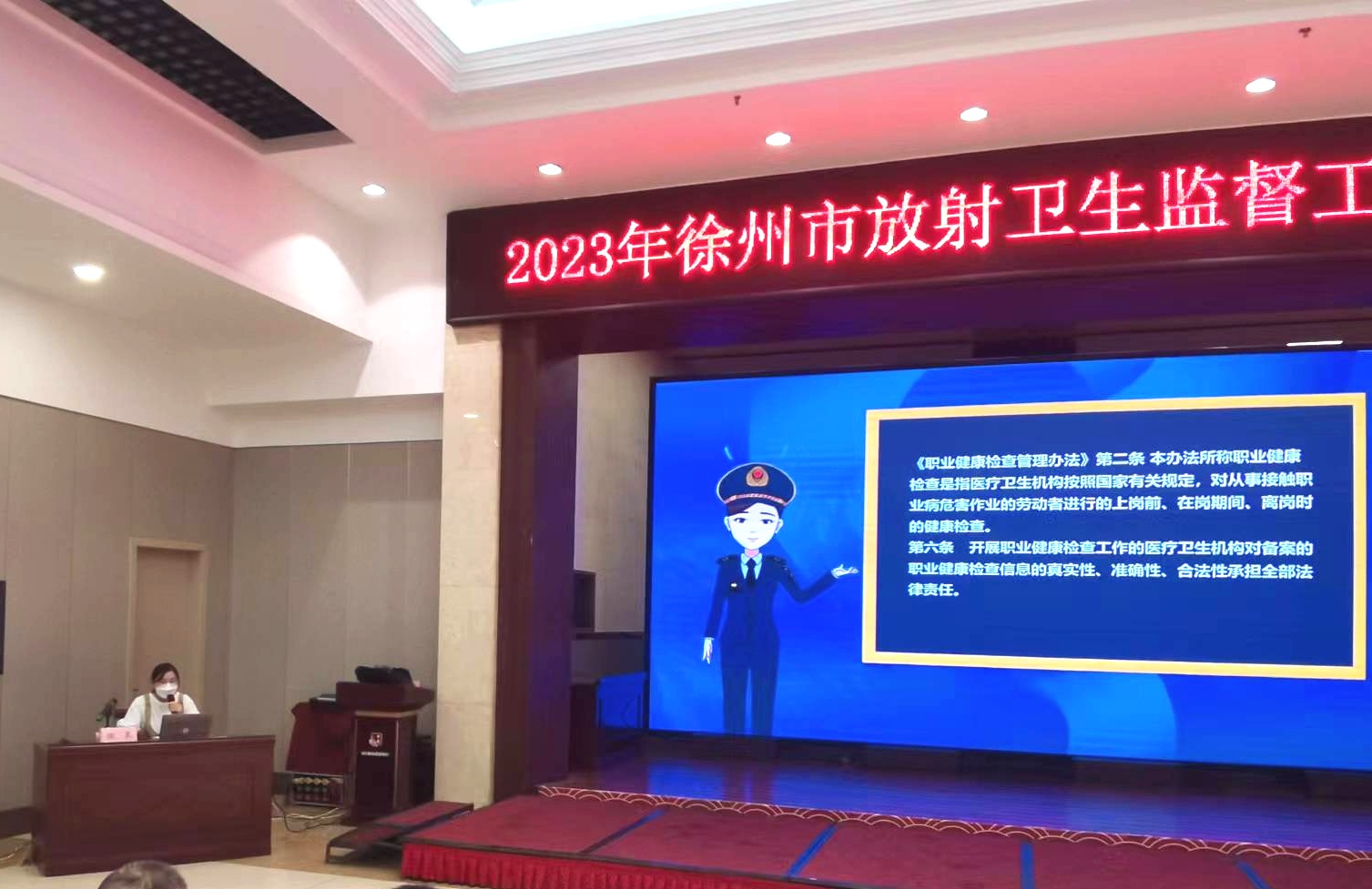 微信图片_20230608091842.jpg