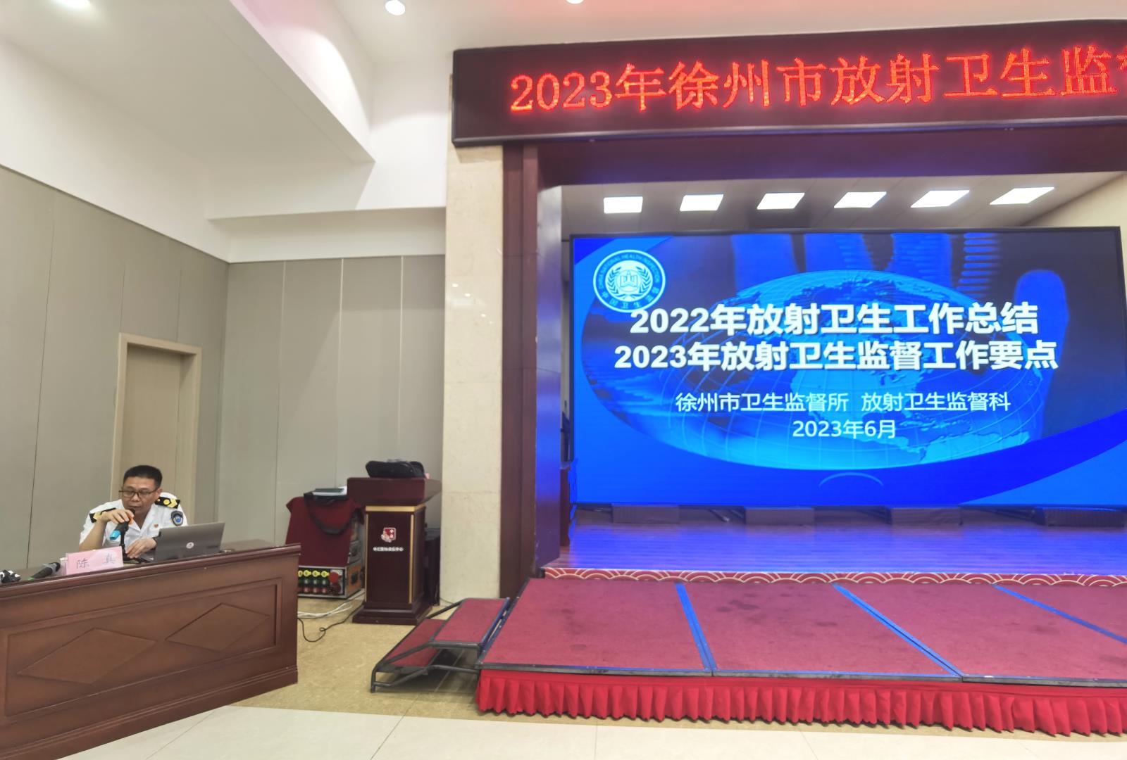 微信图片_20230608091827.jpg