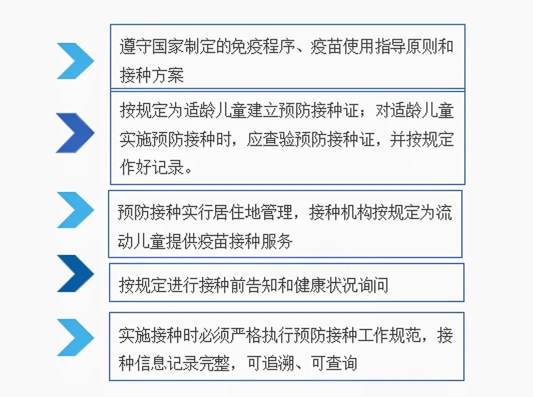 微信图片_20230613160342.jpg