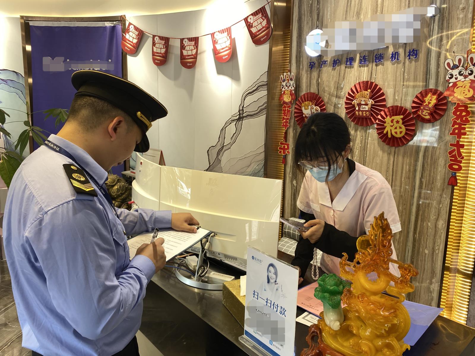 微信图片_20230616093438.jpg